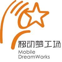 移動(dòng)夢(mèng)工場(chǎng) 專(zhuān)注網(wǎng)站定制12年，業(yè)內(nèi)頂呱呱的軟件外包服務(wù)專(zhuān)家
